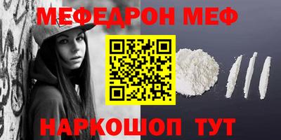 ГАЛЛЮЦИНОГЕННЫЕ ГРИБЫ Чебоксары