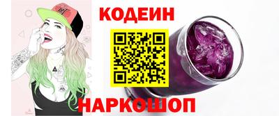 скорость mdpv Чапаевск