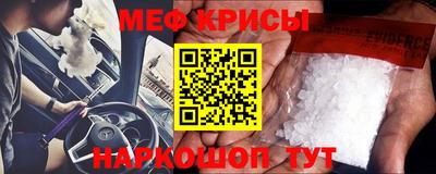 скорость mdpv Чапаевск