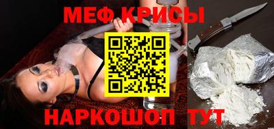apvp Чебаркуль