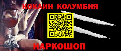 ГАЛЛЮЦИНОГЕННЫЕ ГРИБЫ Чебоксары