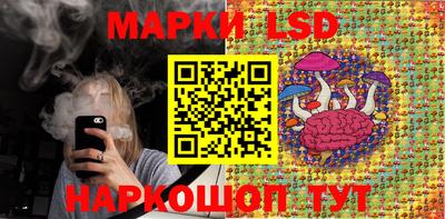 apvp Чебаркуль