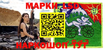 скорость mdpv Чапаевск