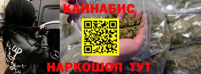 apvp Чебаркуль