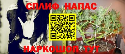 скорость mdpv Чапаевск