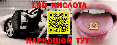 скорость mdpv Чапаевск