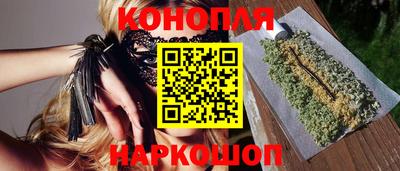 ГАЛЛЮЦИНОГЕННЫЕ ГРИБЫ Чебоксары
