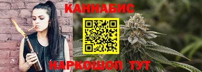 ГАЛЛЮЦИНОГЕННЫЕ ГРИБЫ Чебоксары