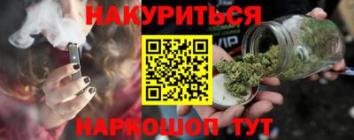 скорость mdpv Чапаевск