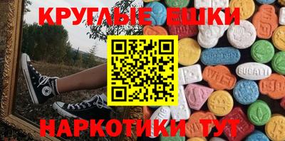 скорость mdpv Чапаевск