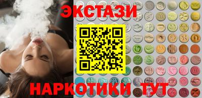 скорость mdpv Чапаевск