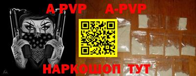 ГАЛЛЮЦИНОГЕННЫЕ ГРИБЫ Чебоксары