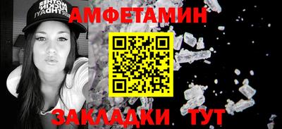 ГАЛЛЮЦИНОГЕННЫЕ ГРИБЫ Чебоксары