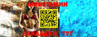 ГАЛЛЮЦИНОГЕННЫЕ ГРИБЫ Чебоксары
