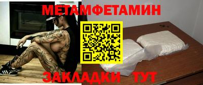 скорость mdpv Чапаевск
