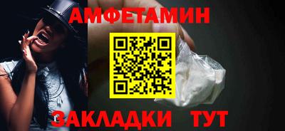 apvp Чебаркуль