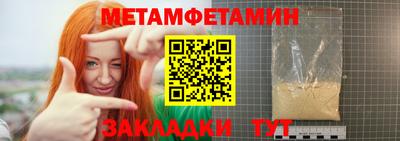 apvp Чебаркуль
