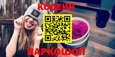 apvp Чебаркуль