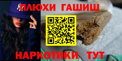 скорость mdpv Чапаевск