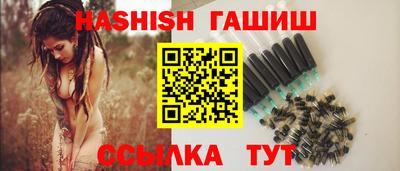 apvp Чебаркуль
