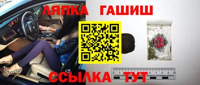 ГАЛЛЮЦИНОГЕННЫЕ ГРИБЫ Чебоксары