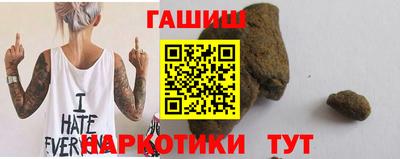 apvp Чебаркуль