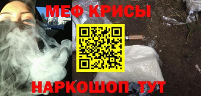 ГАЛЛЮЦИНОГЕННЫЕ ГРИБЫ Чебоксары